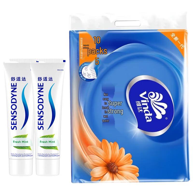 Sensodyne Fresh Mint Toothpaste & Tissue Bundle