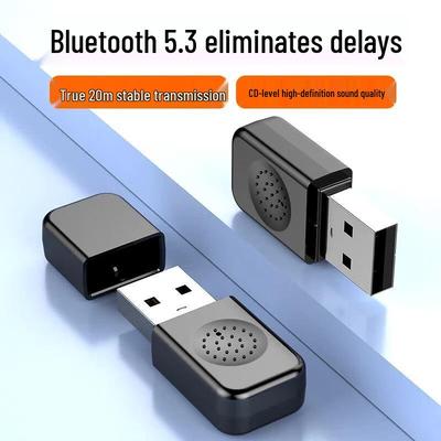 DIPUER USB Bluetooth 5.3 Adapter