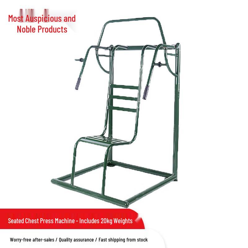 Outdoor Single-Person Fitness Equipment