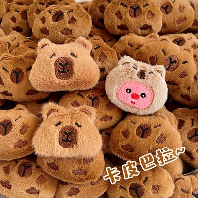 Kapibara Plush Doll Accessories Cute Brooch Accessories Clothing Bag Slippers Cotton-Filled Diy Half-Finished Jewelry