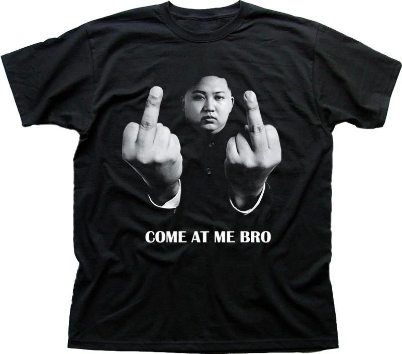 Kim Jong-Un Finger KOREA Come at me Bro black printed t-shirt 9187 M