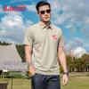 Baleno Men's JPB Red Heart Polo Shirt