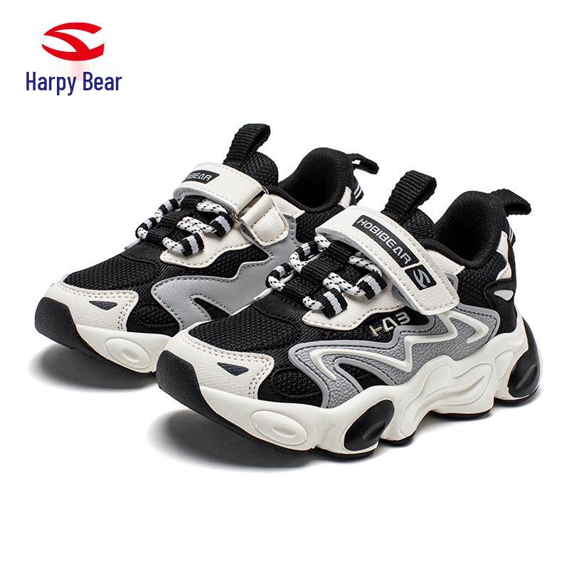 Happy Bear Kids  Breathable Double Mesh Velcro Sneakers for Spring and Autumn Size 30