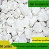 Jin Quicklime Block: Desiccant for Fish Pond Disinfection, Brush Tree Aquaculture, and Dehumidification.