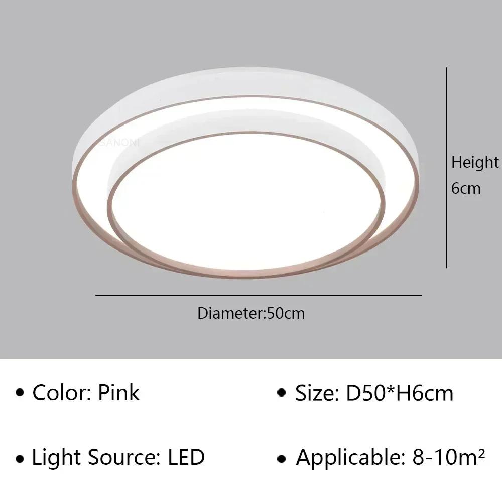 Modern LED Ceiling Lamp for Living Dining Room Bedroom Children's Room Ceiling Chandelier Home Decor Indoor Lighting Fixture