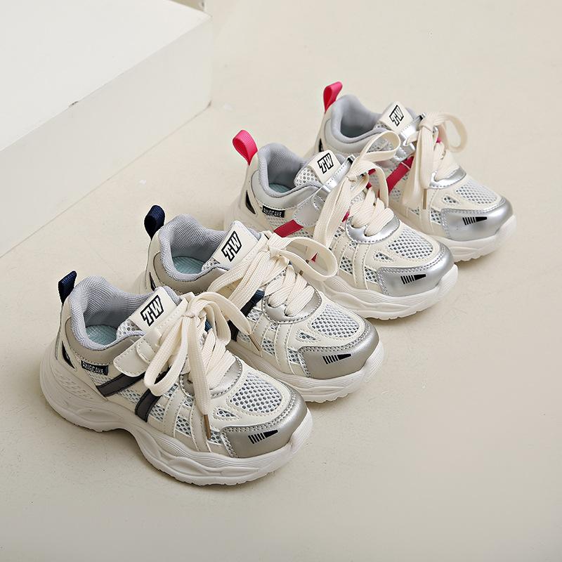 2025 Spring New Children's Dad Shoes Fashionable Versatile Boys Sports Shoes Lightweight Breathable Single Net Girls Running Shoes