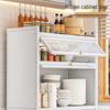 Modern 3-Tier Dustproof Kitchen Spice Rack