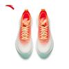 Anta Horsepower 2 Carbon Plate Running Shoes