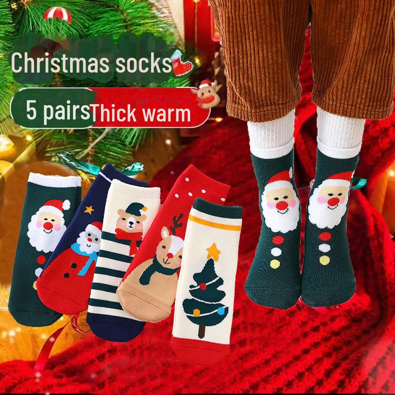 Christmas Cartoon Thick Terry Socks for Boys & Girls: Warm Winter Towel Socks for Kids