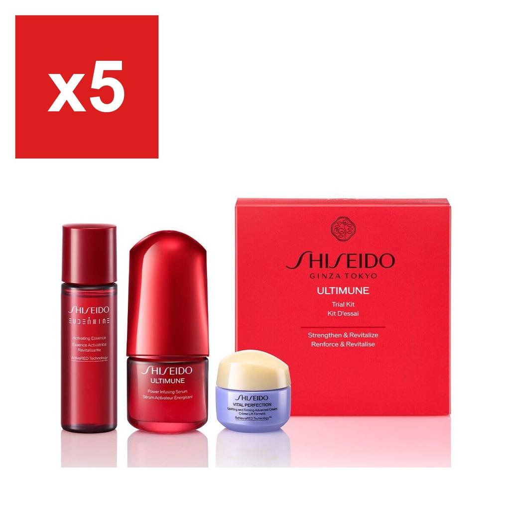 SHISEIDO GINZA TOKYO Ultimune Trial Kit | Complete 3-Piece Starter Set for Travel
