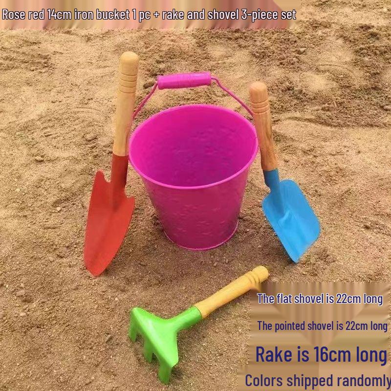 Children's Beach Toy Set: Iron Shovel and Bucket for Sand and Gardening