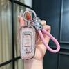 Geely Car Key Case for Binyue, Boyue, Emgrand GL, Binrui, Borui, Xingrui, Xingyue - Girl's Buckle Shell