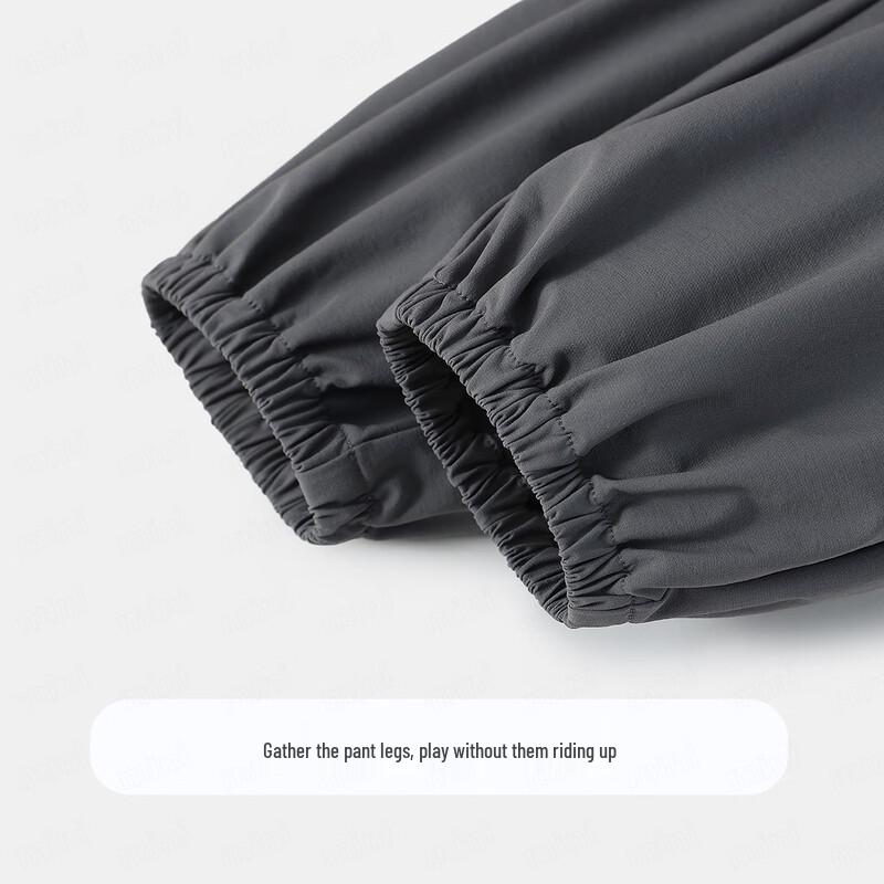 MQDMINI Kids' Unisex Casual Parachute Pants