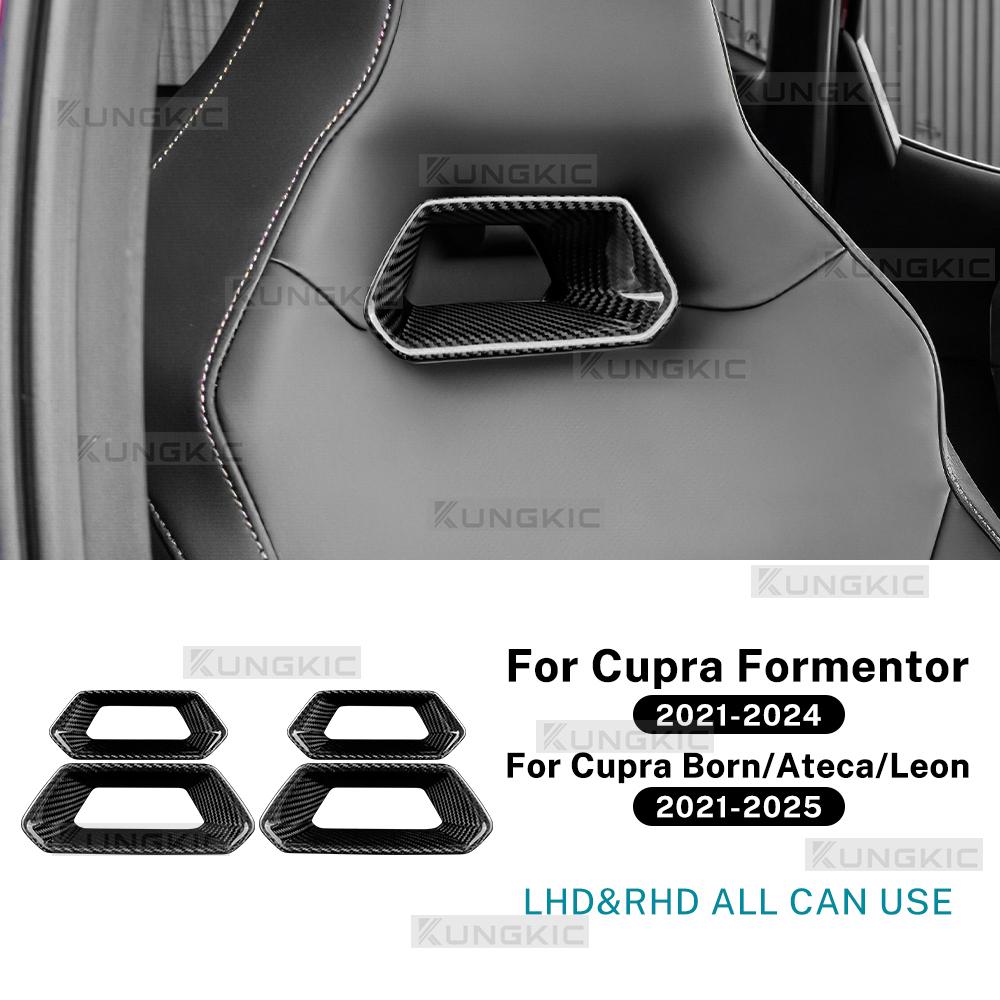For Cupra Formentor 2025-2025 For Cupra Leon/Cupra Born/Ateca 2020-2025 Real Hard Dry Carbon Fiber Car Seat Frame Interior Trim