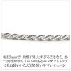 Hawaiian Jewelry [LocoMocoAloha] Necklace Chain Rope Chain x 1.5mm [Authentic] Jewelry