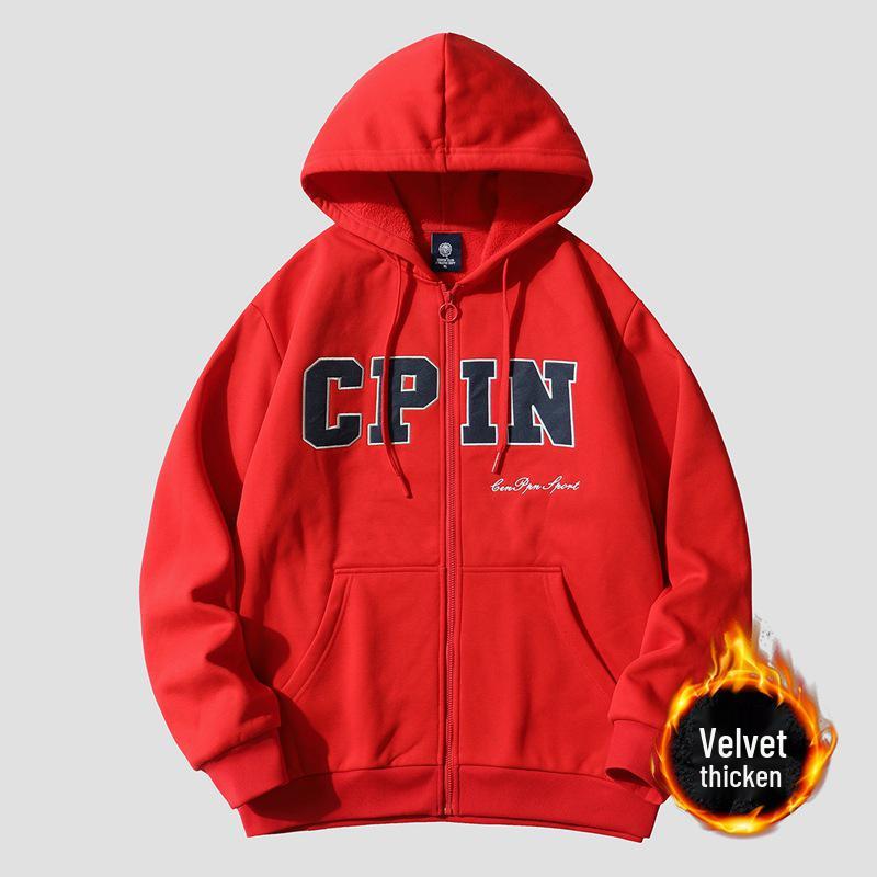 

Unisex Hooded Fleece Zip-Up Sport Cardigan - Casual Autumn/Winter Jacket Large