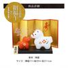 Osaka Choseido Zodiac Horse New with Free Original Wooden Tag Red and White Ornament, Ornament, Year's Ornament, Ceramic, (Sent Separately),
