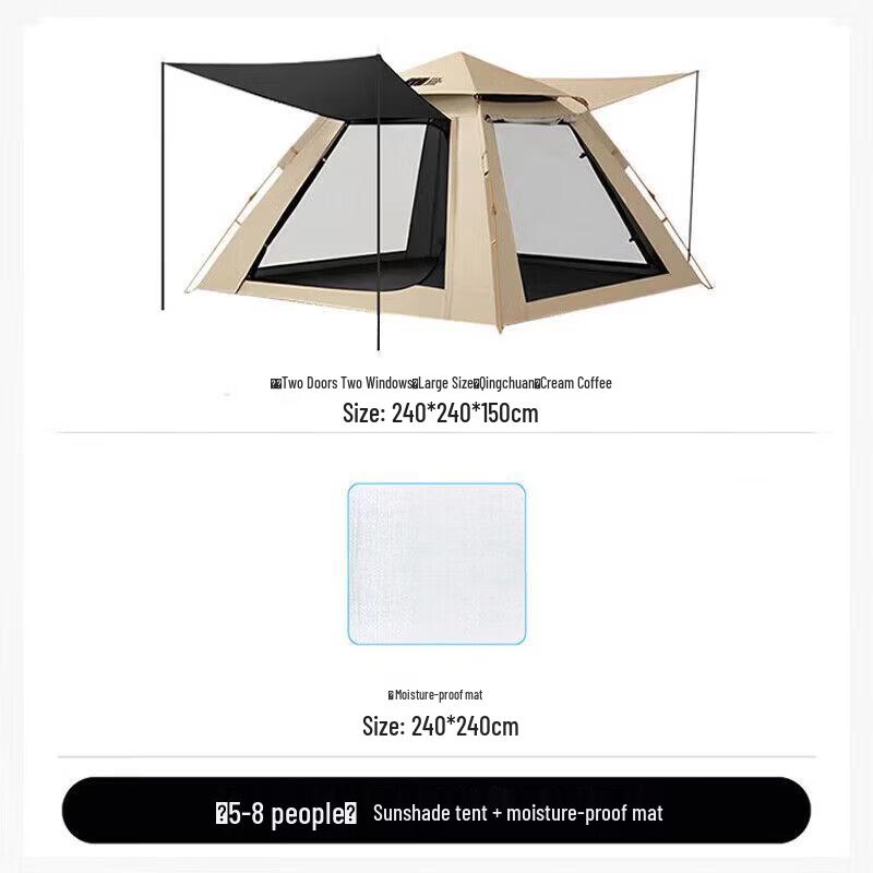 Explorer Automatic Pop-Up Camping Tent