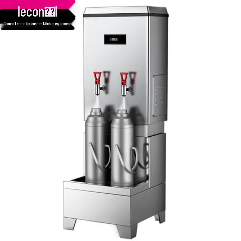 Lecon Commercial Electric Hot Water Dispenser