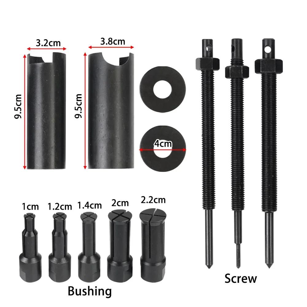 Handreparaturwerkzeuge 9-23mm Motorrad-Lagerabzieher Fahrrad-Innenlagerabzieher Radzahnrad-Entferner Abzieher Reparaturset