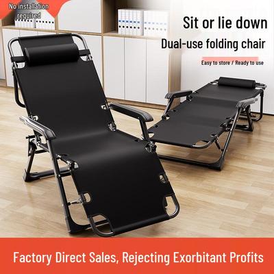 Folding Recliner Chair: Sit, Lie, Nap - Perfect for Office, Home, or Beach