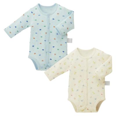 Unisex (3 Yaş Altı) – Bebek Tulumu