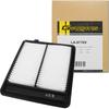 Luftfilter för Honda Turbo Originalmärke från OEM-filtertillverkaren G-PARTS Filter/Luft N-BOX, N-VAN, N-ONE, N-WGN (JF3, JF4, JJ1, JJ2, JH3,