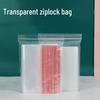 Paibei Plastic Transparent Sealable Food Packaging Bags
