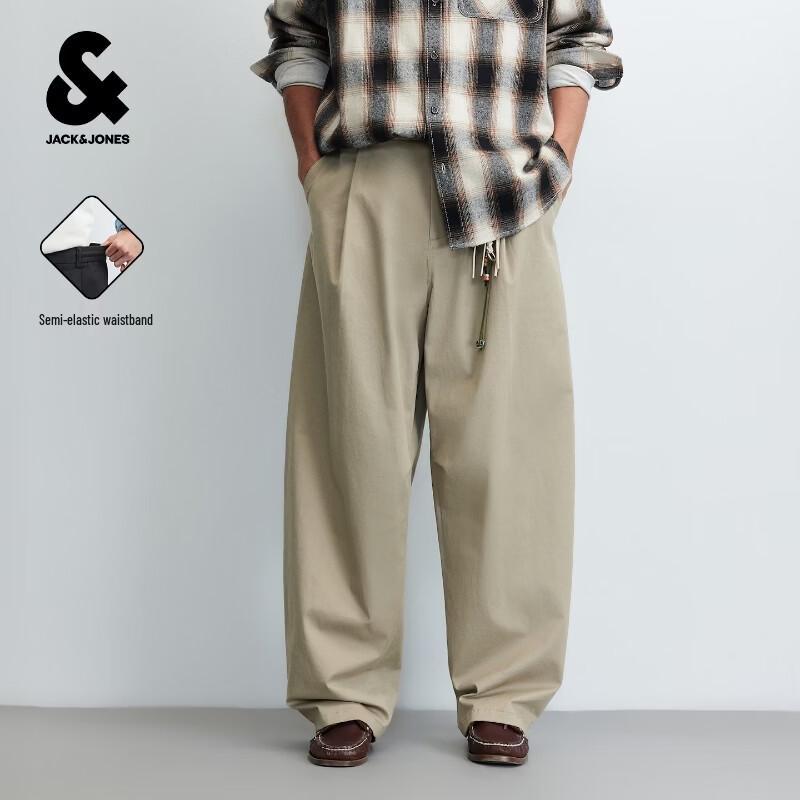 Jack & Jones Men's Loose Fit Curved Blade Casual Pants