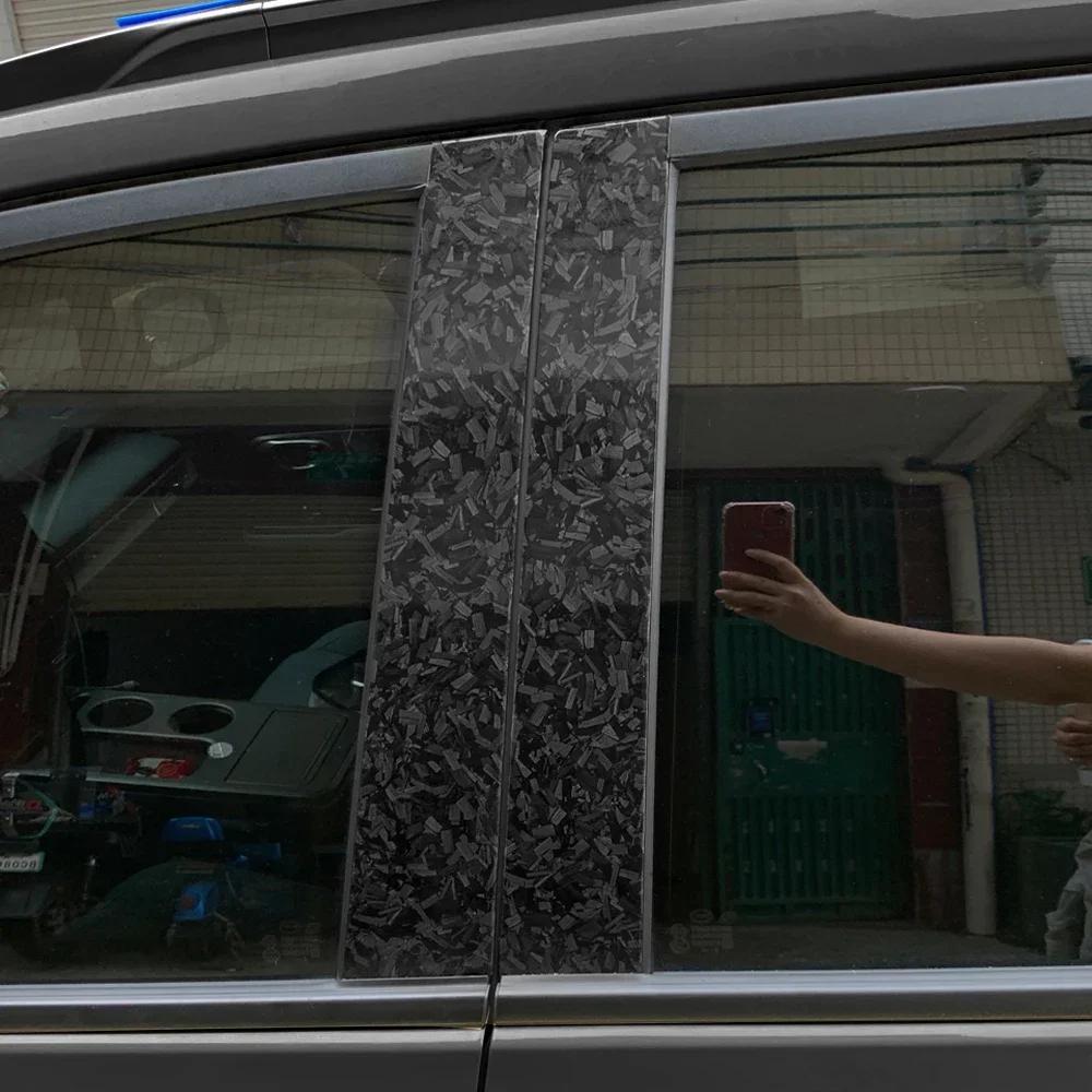 Carbon Fiber Vinyl Wrap 30x60cm Self Adhesive Car Door Sill Bumper Film Waterproof Window Tint Car Sticker for Auto Accessories 30cmx60cm