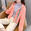 Women's 2024 Korean-Style Loose Hooded Sweatshirt Jacket