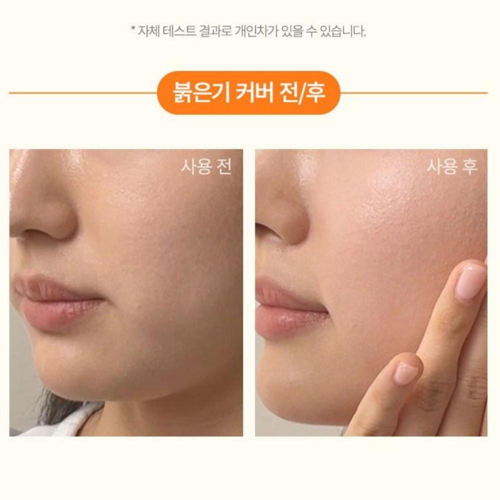The Colin BB Cream Rejuvenating Blemish Balm Adhesive Cover, 50ml, 1 piece