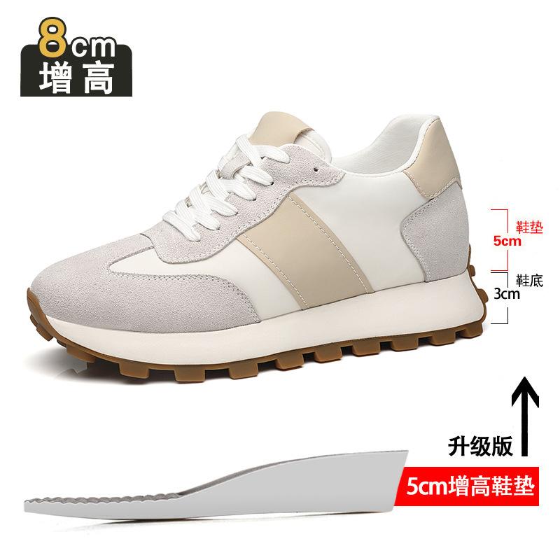 Inner Height Increase 8cm Board Shoes Men's Breathable Sports and Leisure Shoes Low Heel Real Cowhide Invisible Height Increase Dad Shoes Men