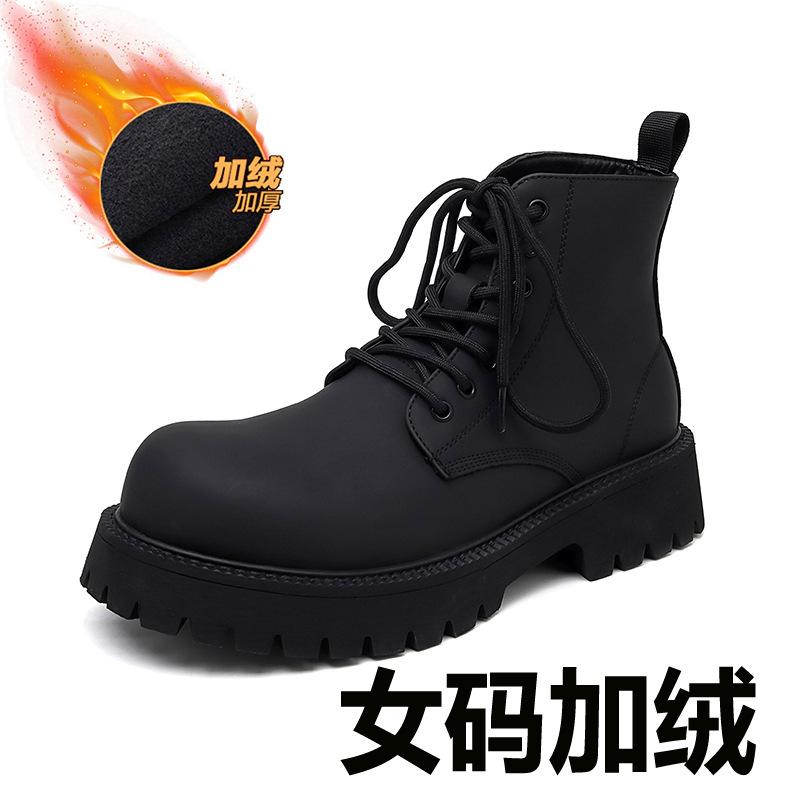 

Derby shoes men s trendy shoes British style heightened round head leather shoes high sense big head Mickey shoes 8267-A 40