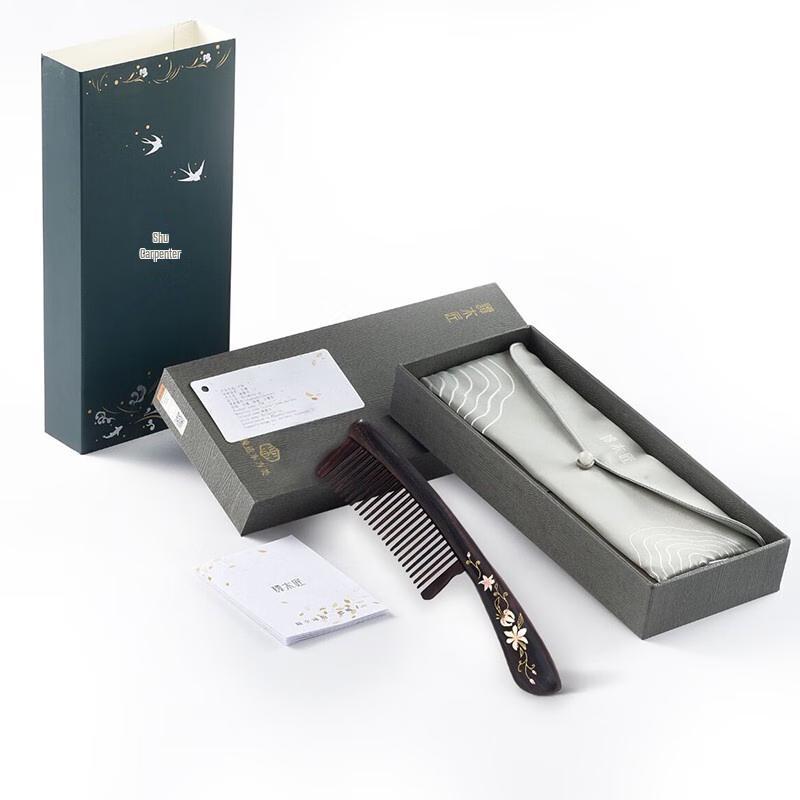 Tan Mujiang Black Ebony Wooden Comb Gift Set