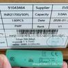 A-grade EVE 21700-50PL High-rate Lithium-ion Battery for Power Tools