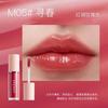 SPENNY - Watery Lip Gloss - 4-5