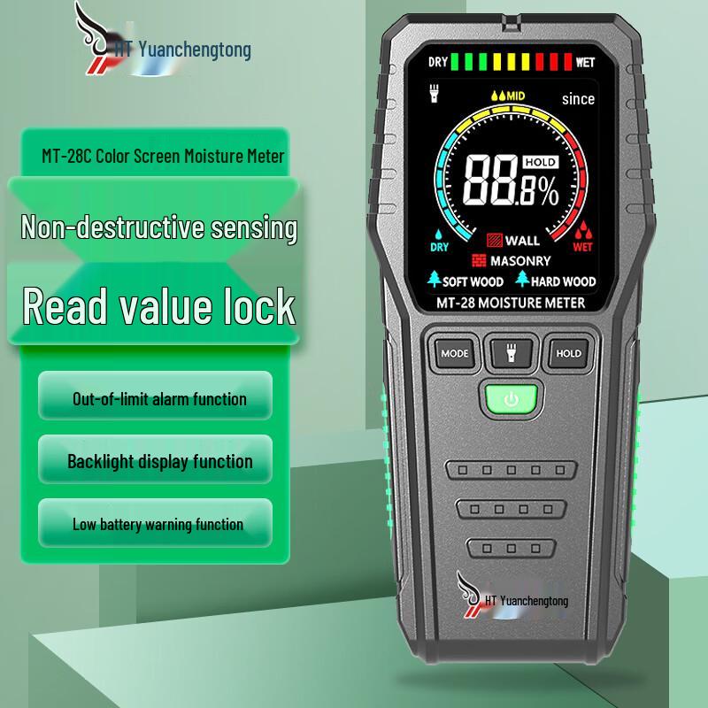 Yuanhengtong MT-28C Non-Contact Moisture Meter