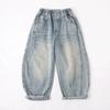 Spring Boys' Soft Denim Wide-Leg Jeans - Korean Style