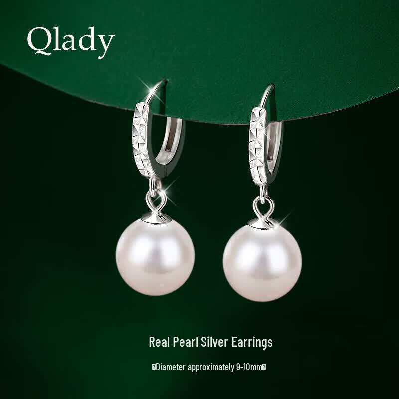 Qlady 925 Silver Freshwater Pearl Earrings