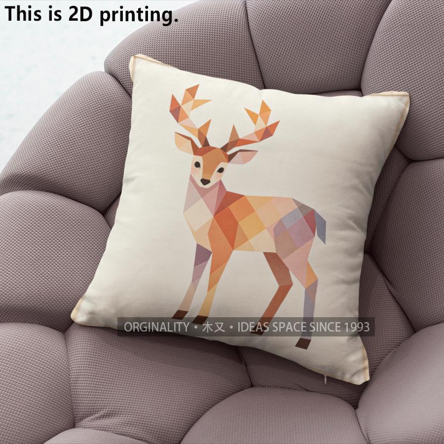 Geometric Deer Print Square Throw Pillow Cases Pattern Cushion Cover Suitable For Sofa Bedroom Car Pillow Cover