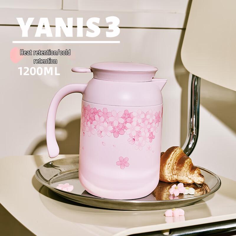 YANIS 1.2L 316L Stainless Steel Insulated Kettle