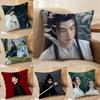 W-Wang Y-Yibo Pillow Case Printing Pillowcase Living Room Sofa Cushion Cover Bedroom Room Decor