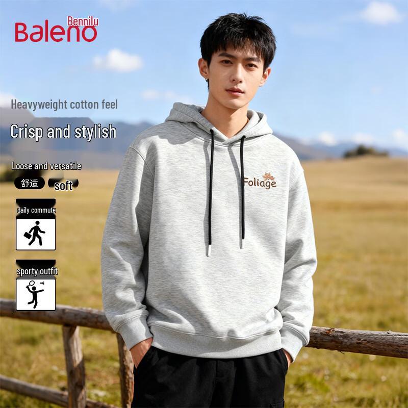 Baleno Men s Oversize Hooded Sweatshirt L