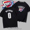 Thunder Team Westbrook No. 0 Short Sleeve T-Shirt Men's and Women's Summer Youth Trend Basketball Sports Loose Half Sleeve Top
