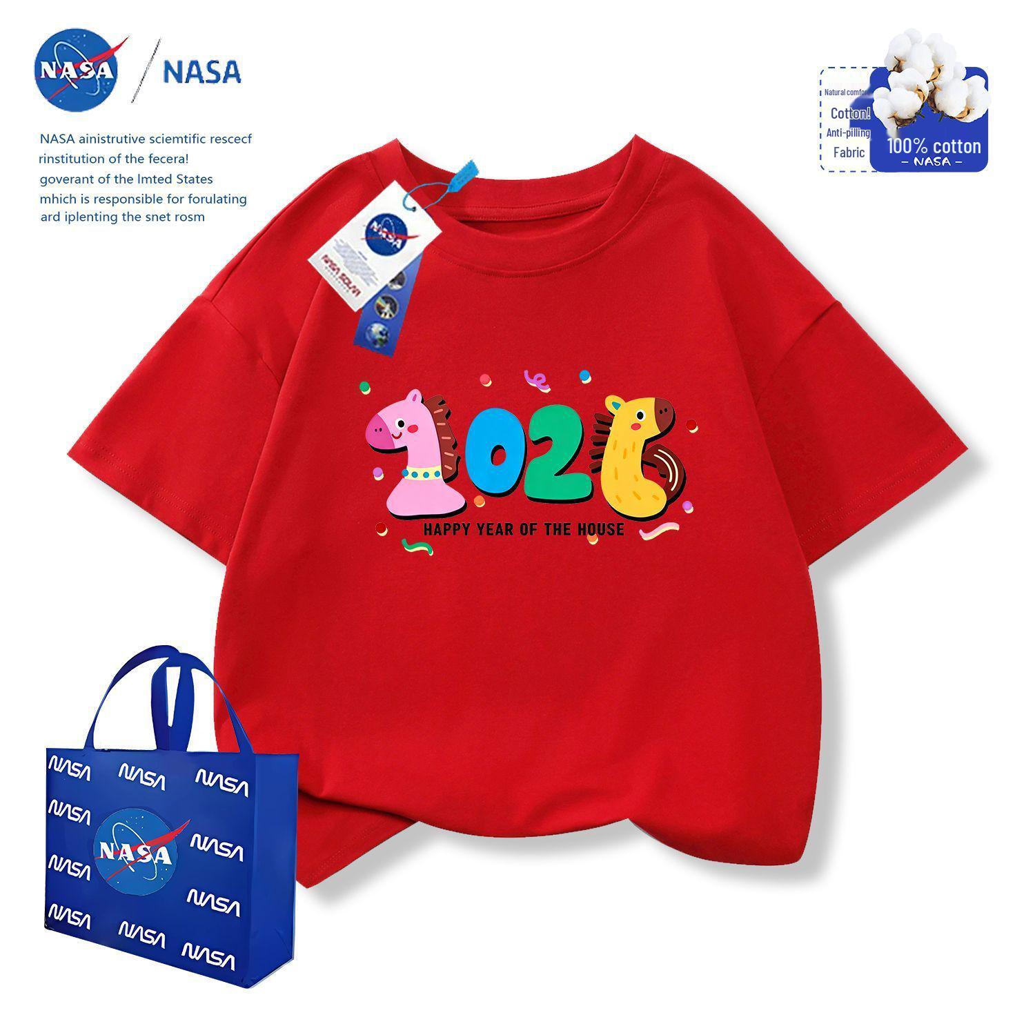 

NASA Kids Red Short-Sleeve T-Shirt - 2026 Year of the Horse Cartoon New Year Parent-Child Outfit (Spring/Autumn) 100 (25-30 lbs)