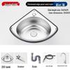 CHENDU Thickened Stainless Steel Kitchen Sink