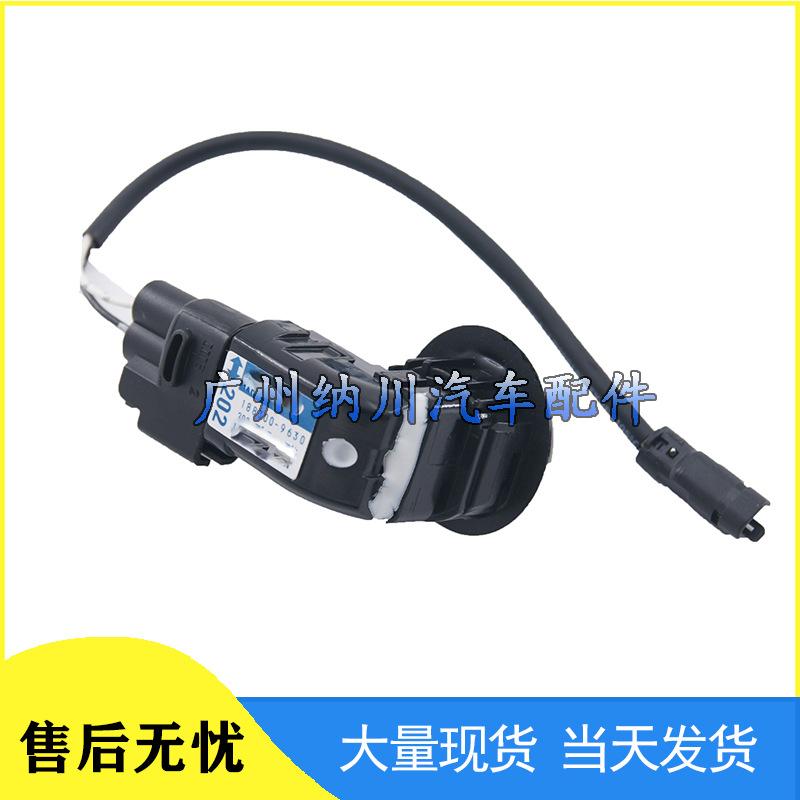 Toyota Camry Reversing Radar Parking Sensor PZ362-00205-C0