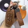 Geely Xingyue L, Dihao Binyue, Xingrui, Boyue Premium Key Cover for Fourth Generation Cars