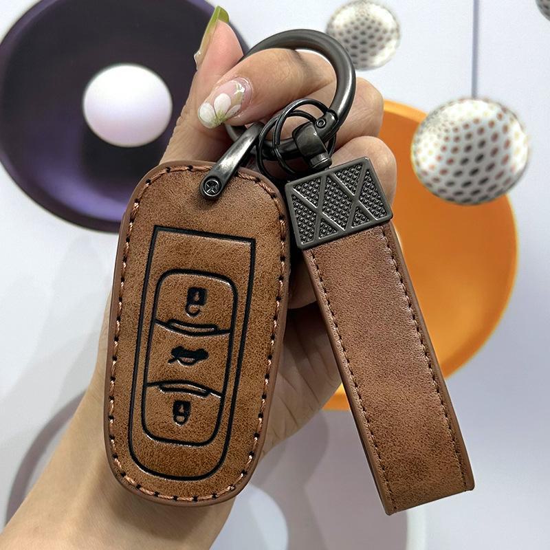Geely Xingyue L, Dihao Binyue, Xingrui, Boyue Premium Key Cover for Fourth Generation Cars